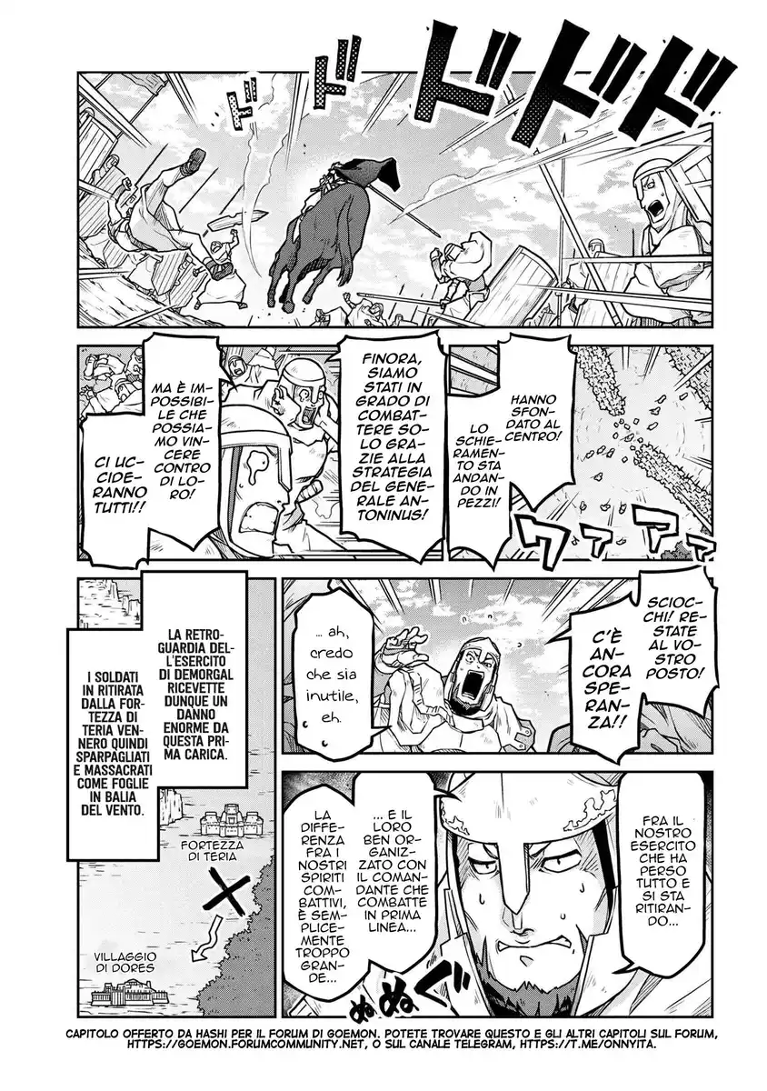 Isekai Kenkokuki Capitolo 54.2 page 12