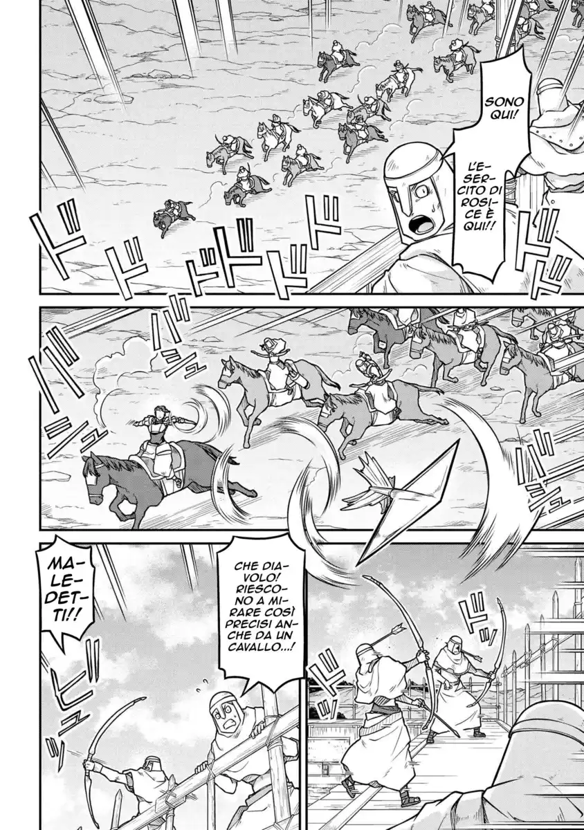 Isekai Kenkokuki Capitolo 53.2 page 11