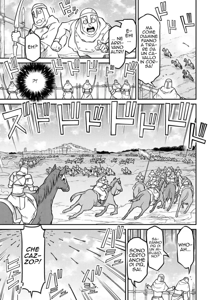 Isekai Kenkokuki Capitolo 53.2 page 12