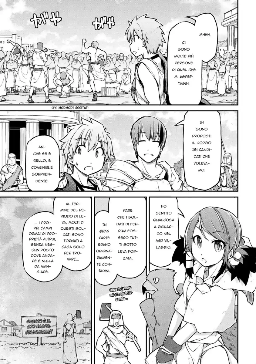 Isekai Kenkokuki Capitolo 33.2 page 6