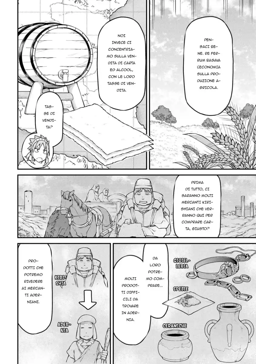 Isekai Kenkokuki Capitolo 33.2 page 9