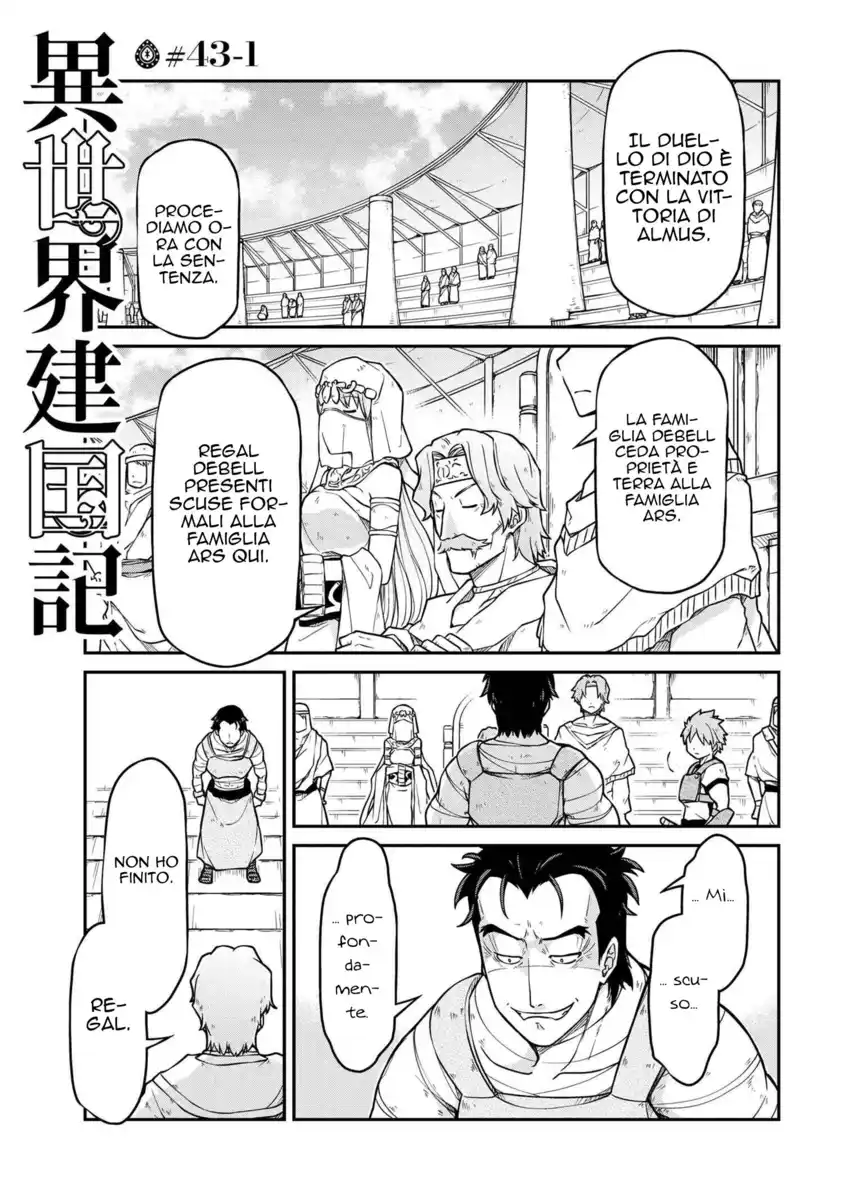 Isekai Kenkokuki Capitolo 43.1 page 2