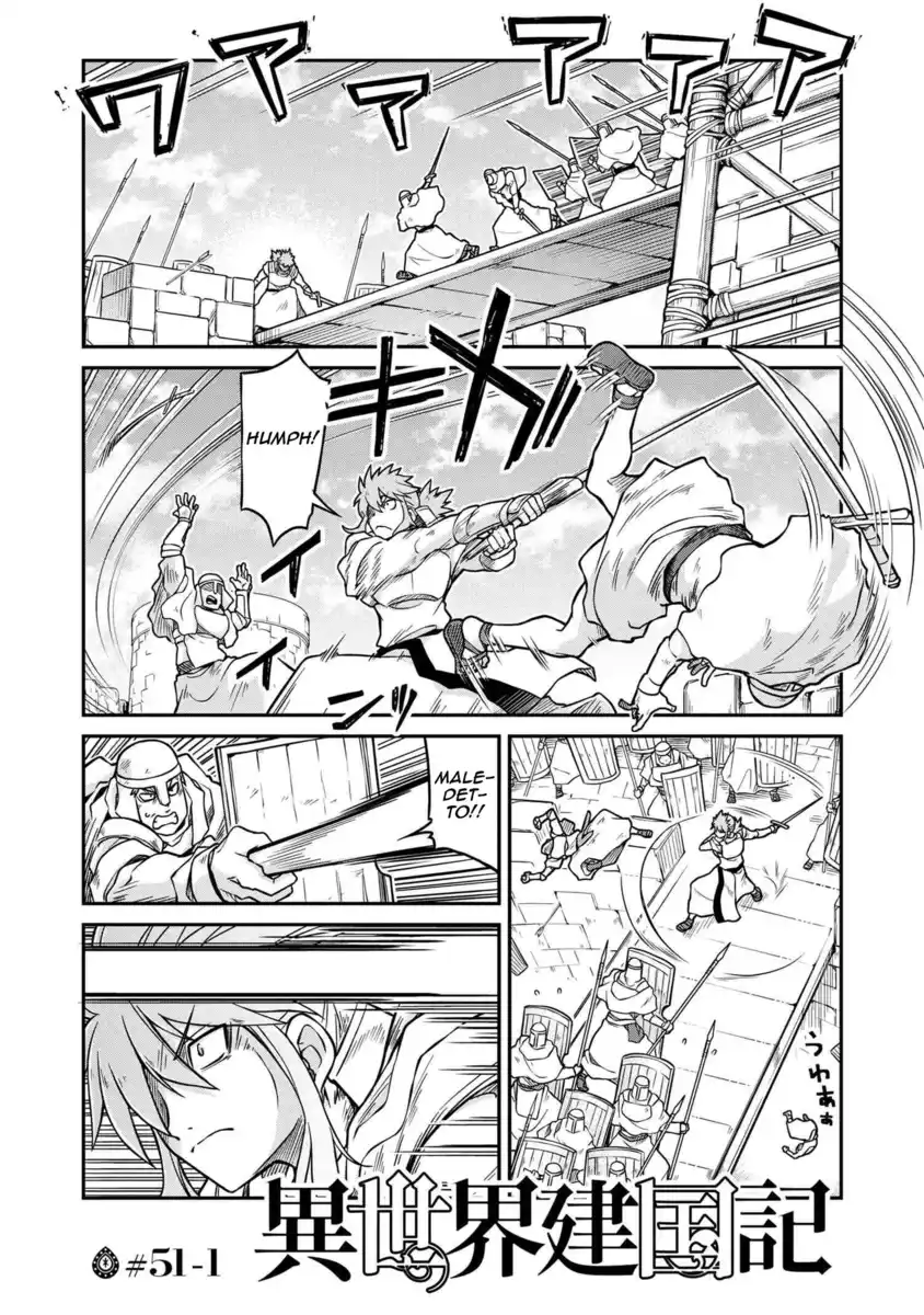 Isekai Kenkokuki Capitolo 51.1 page 2