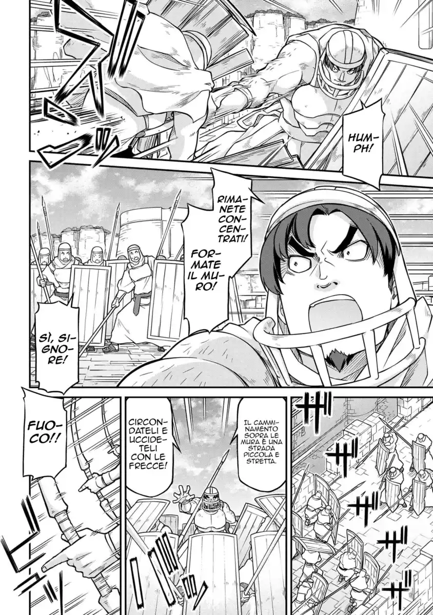 Isekai Kenkokuki Capitolo 51.1 page 7