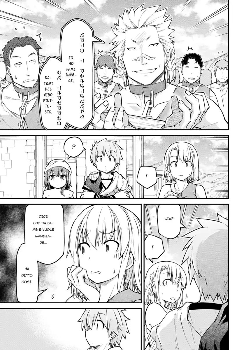 Isekai Kenkokuki Capitolo 34.1 page 10