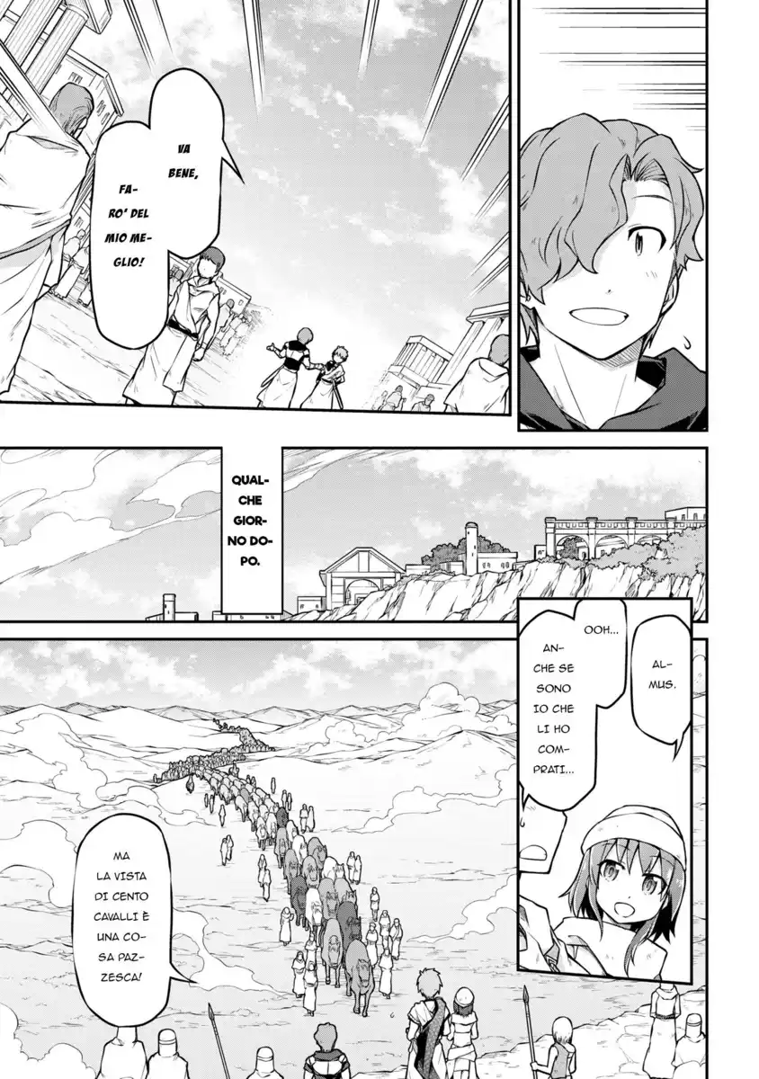 Isekai Kenkokuki Capitolo 34.1 page 6