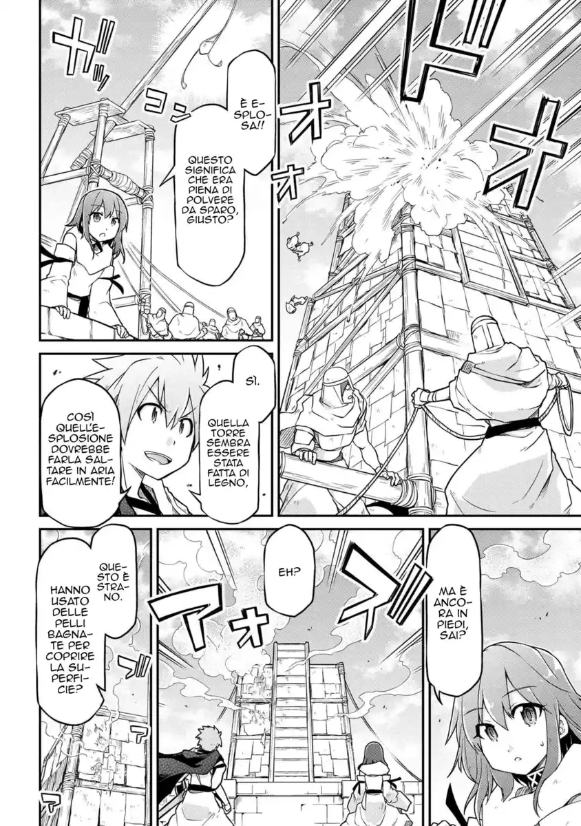 Isekai Kenkokuki Capitolo 50.2 page 9