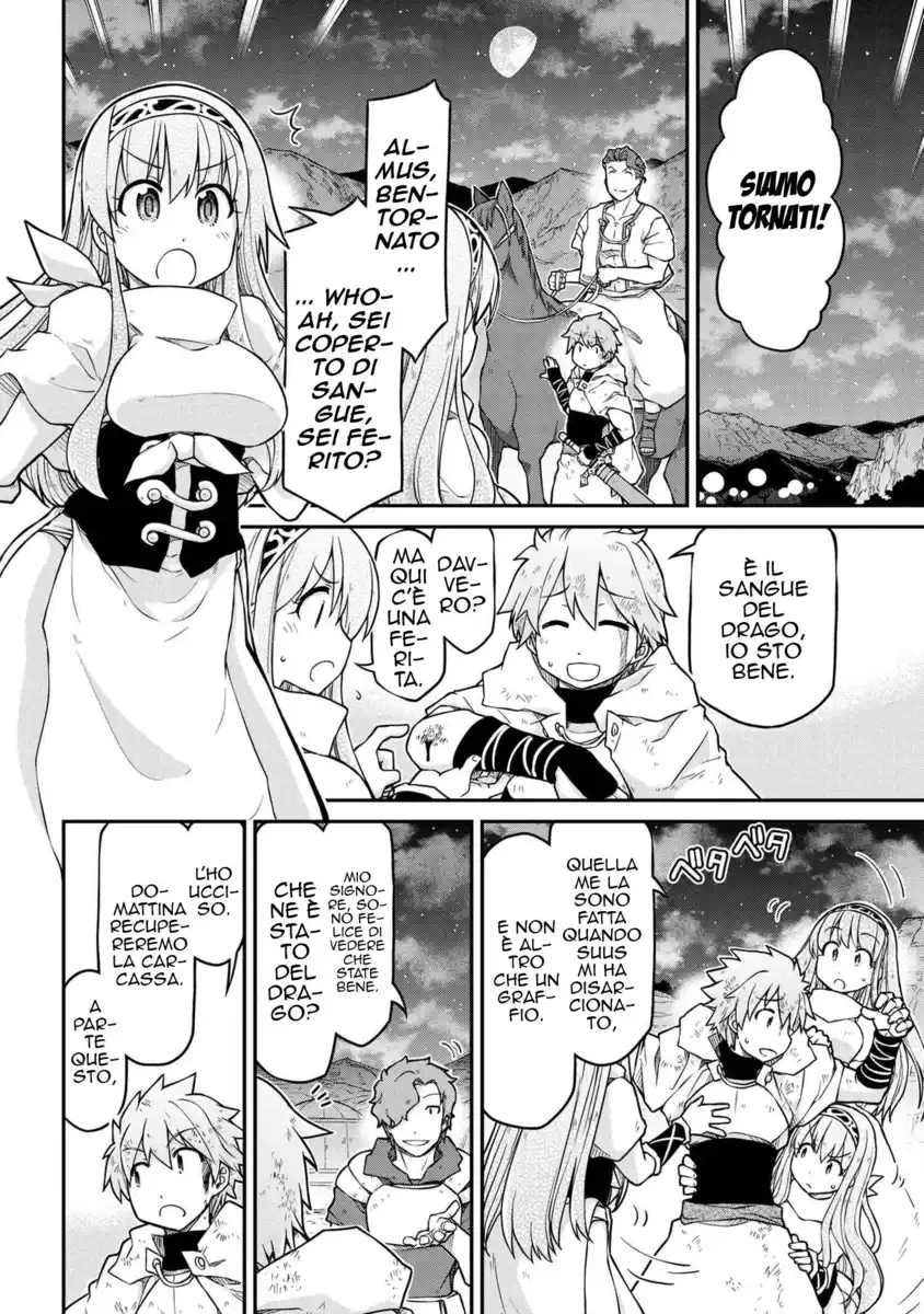 Isekai Kenkokuki Capitolo 45 page 15