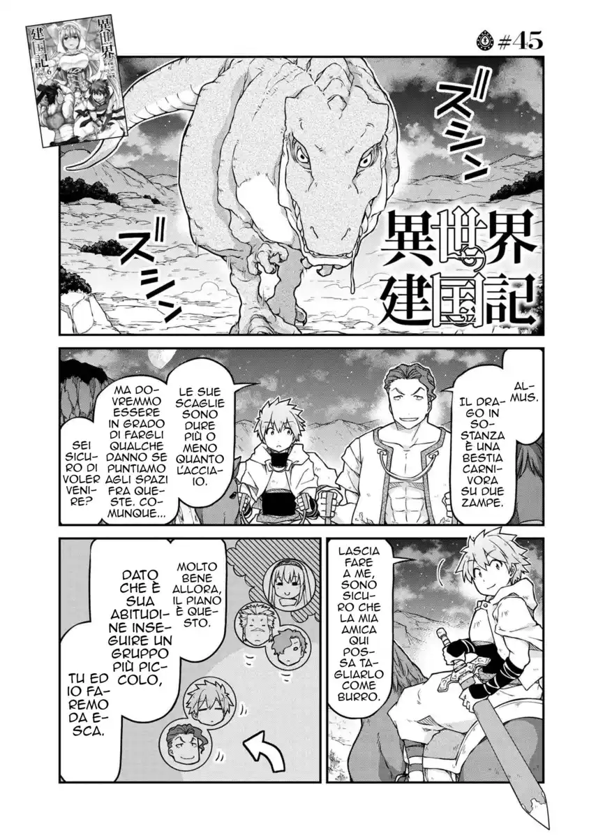 Isekai Kenkokuki Capitolo 45 page 2