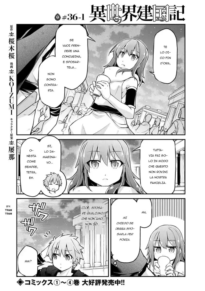 Isekai Kenkokuki Capitolo 36.1 page 2