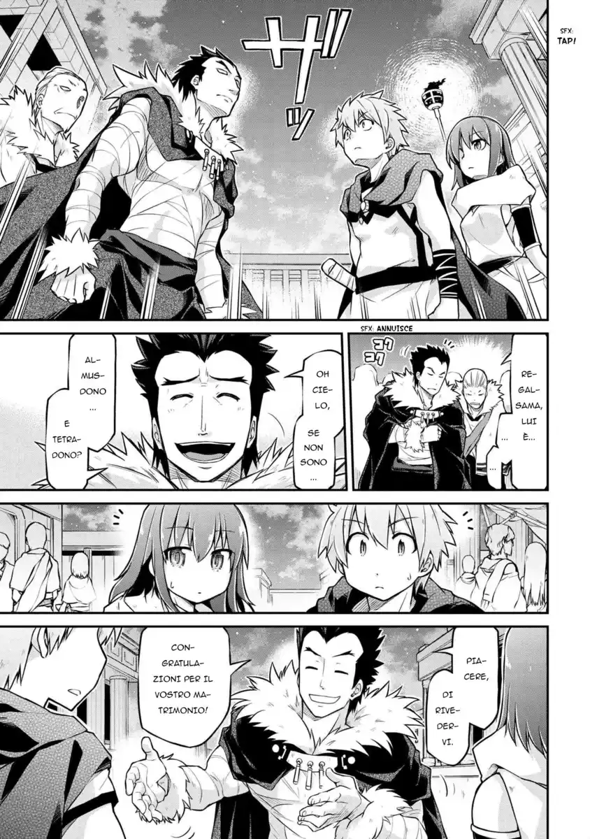 Isekai Kenkokuki Capitolo 36.1 page 4