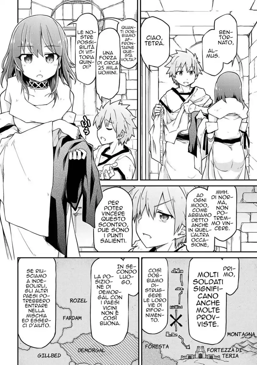 Isekai Kenkokuki Capitolo 49 page 7