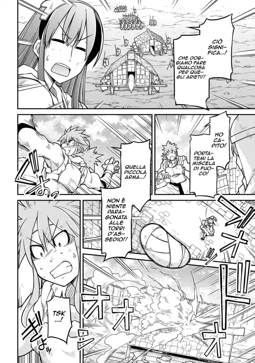 Isekai Kenkokuki Capitolo 52 page 16