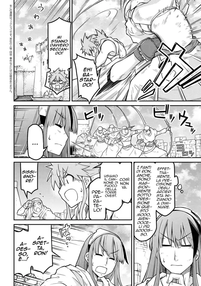 Isekai Kenkokuki Capitolo 52 page 4