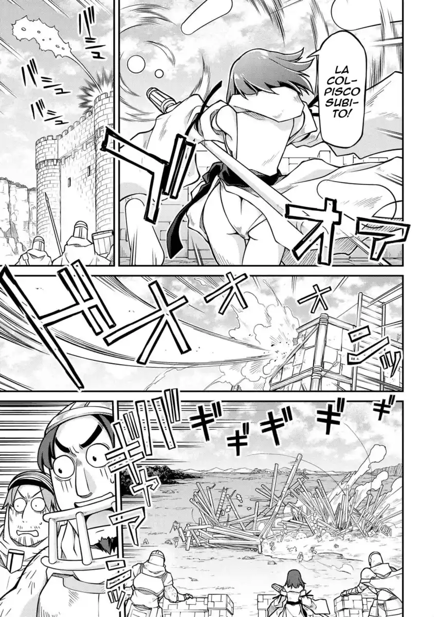 Isekai Kenkokuki Capitolo 52 page 9