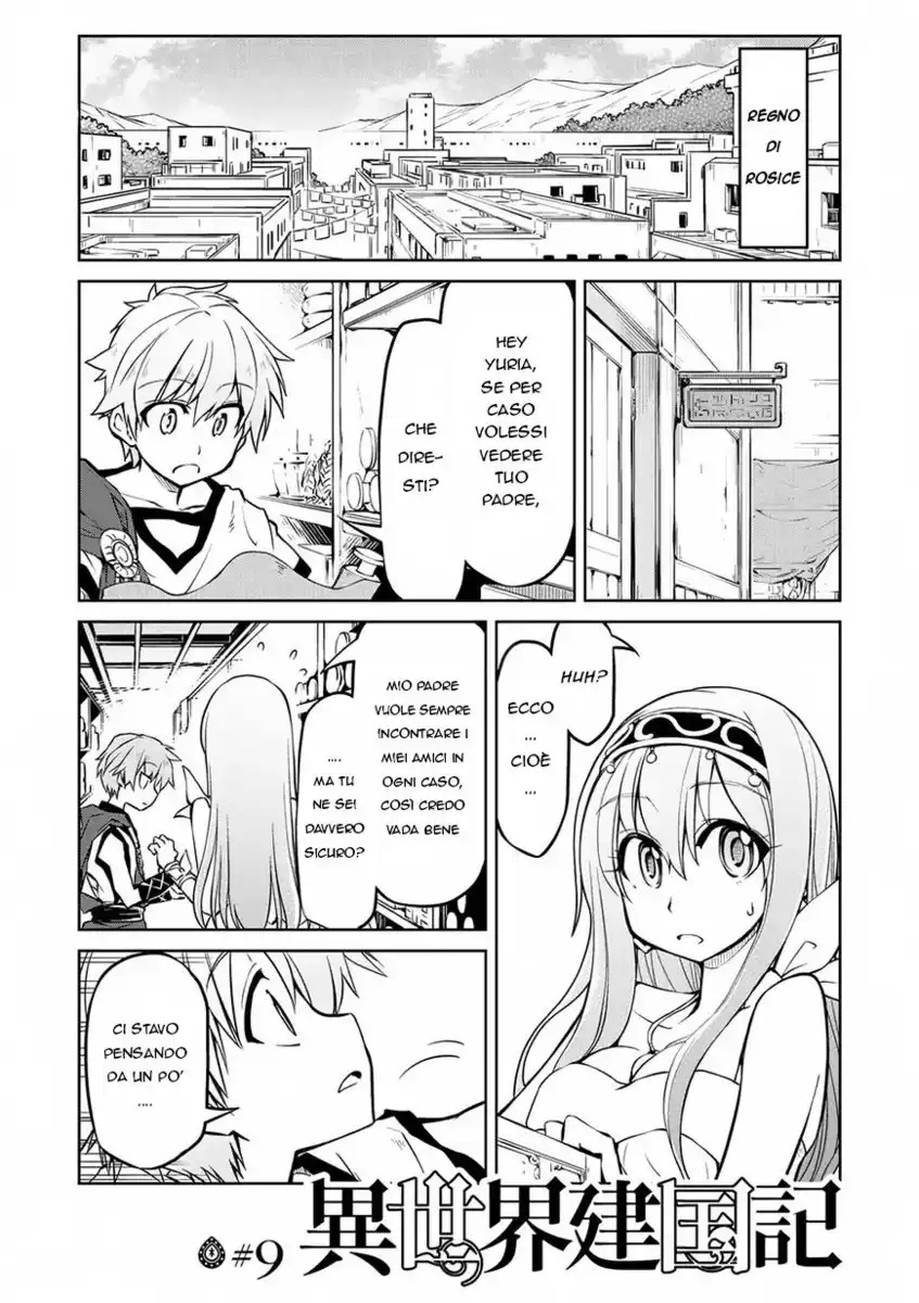 Isekai Kenkokuki Capitolo 09 page 2