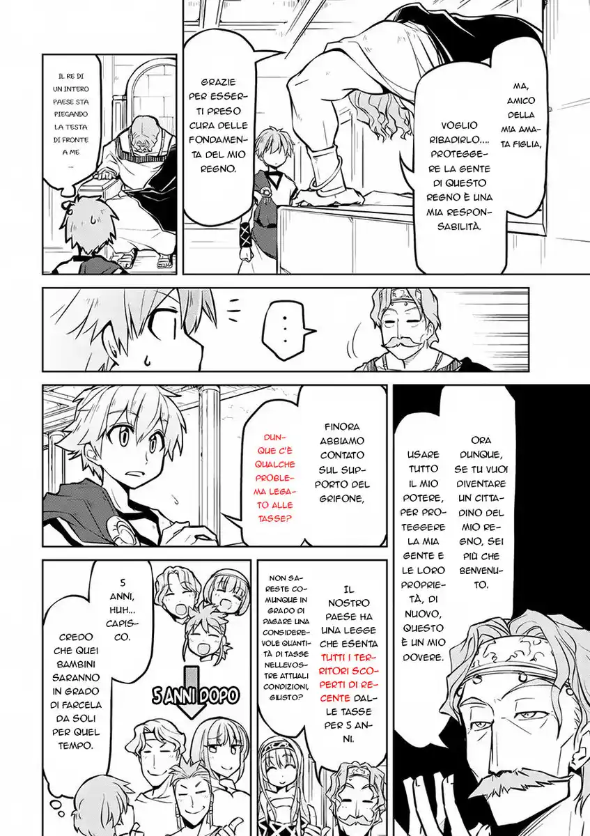 Isekai Kenkokuki Capitolo 09 page 7