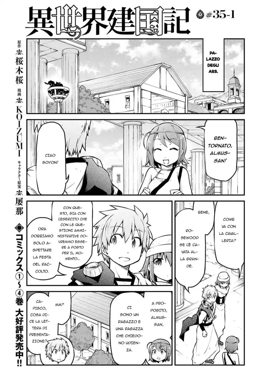 Isekai Kenkokuki Capitolo 35.1 page 2