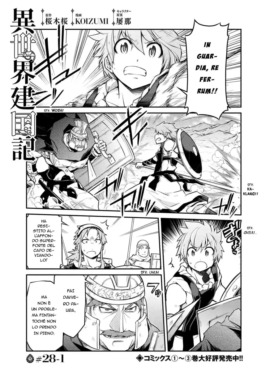 Isekai Kenkokuki Capitolo 28.1 page 2