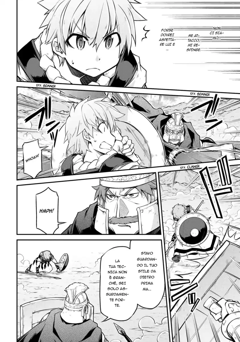 Isekai Kenkokuki Capitolo 28.1 page 5