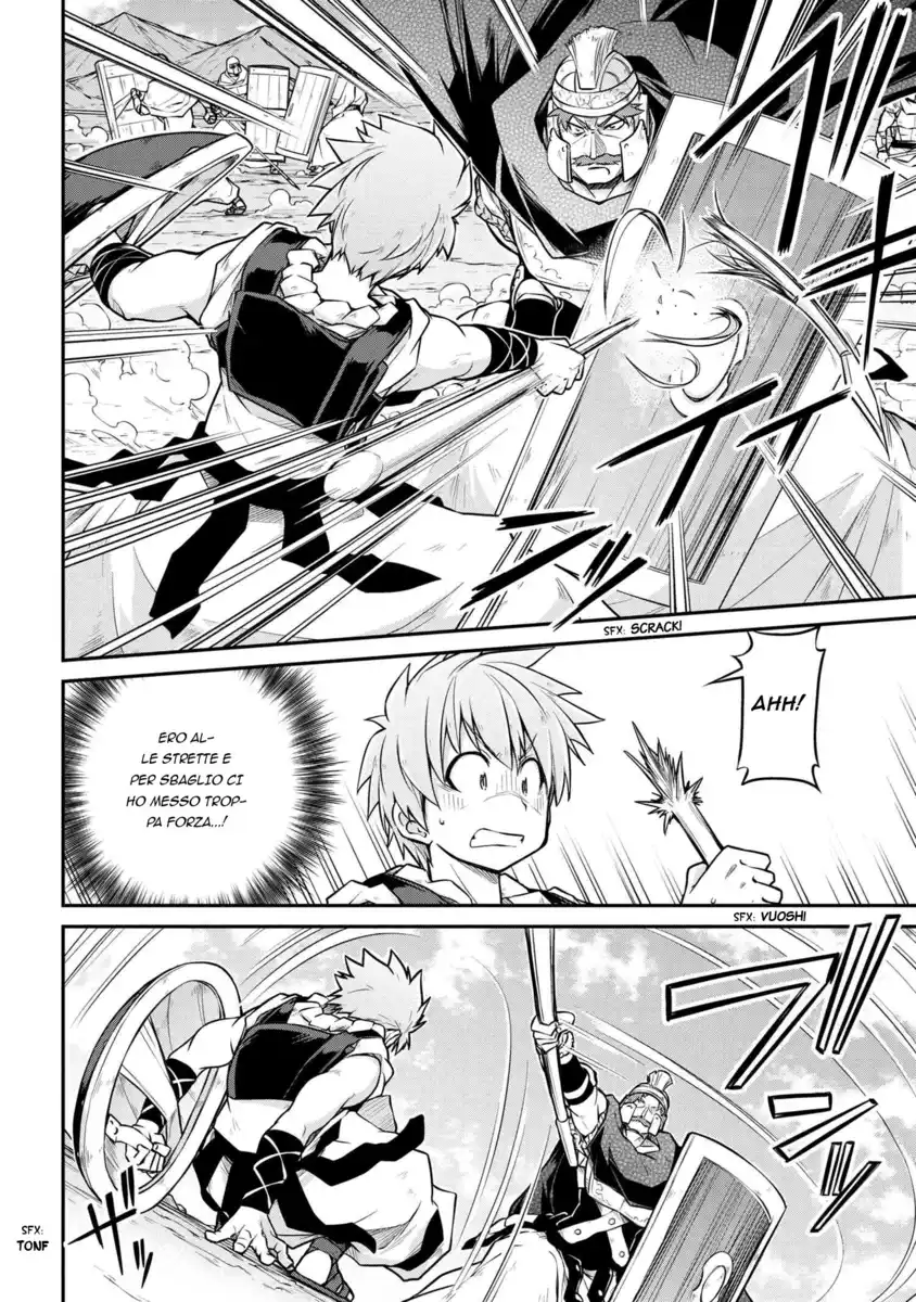 Isekai Kenkokuki Capitolo 28.1 page 7