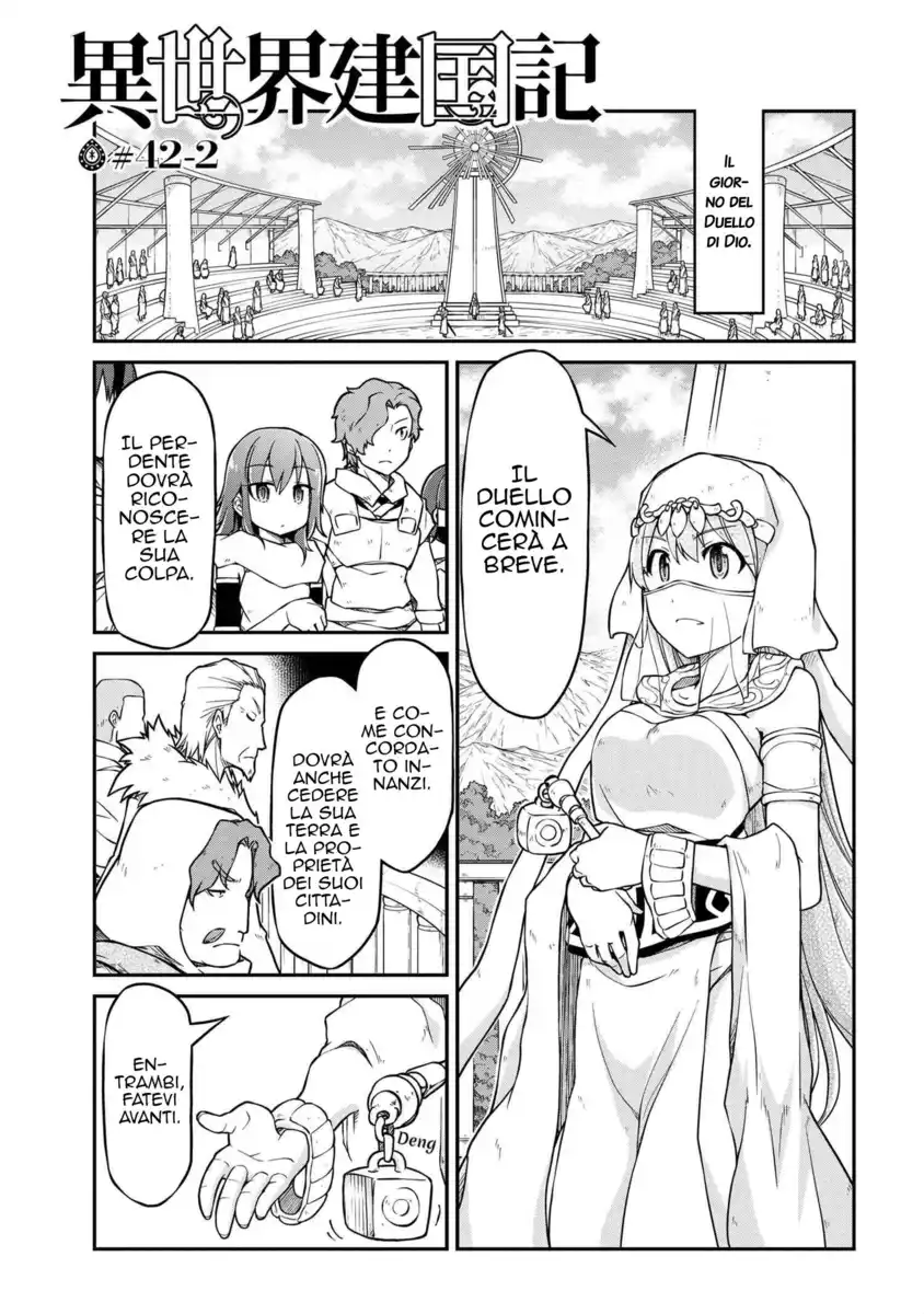 Isekai Kenkokuki Capitolo 42.2 page 2