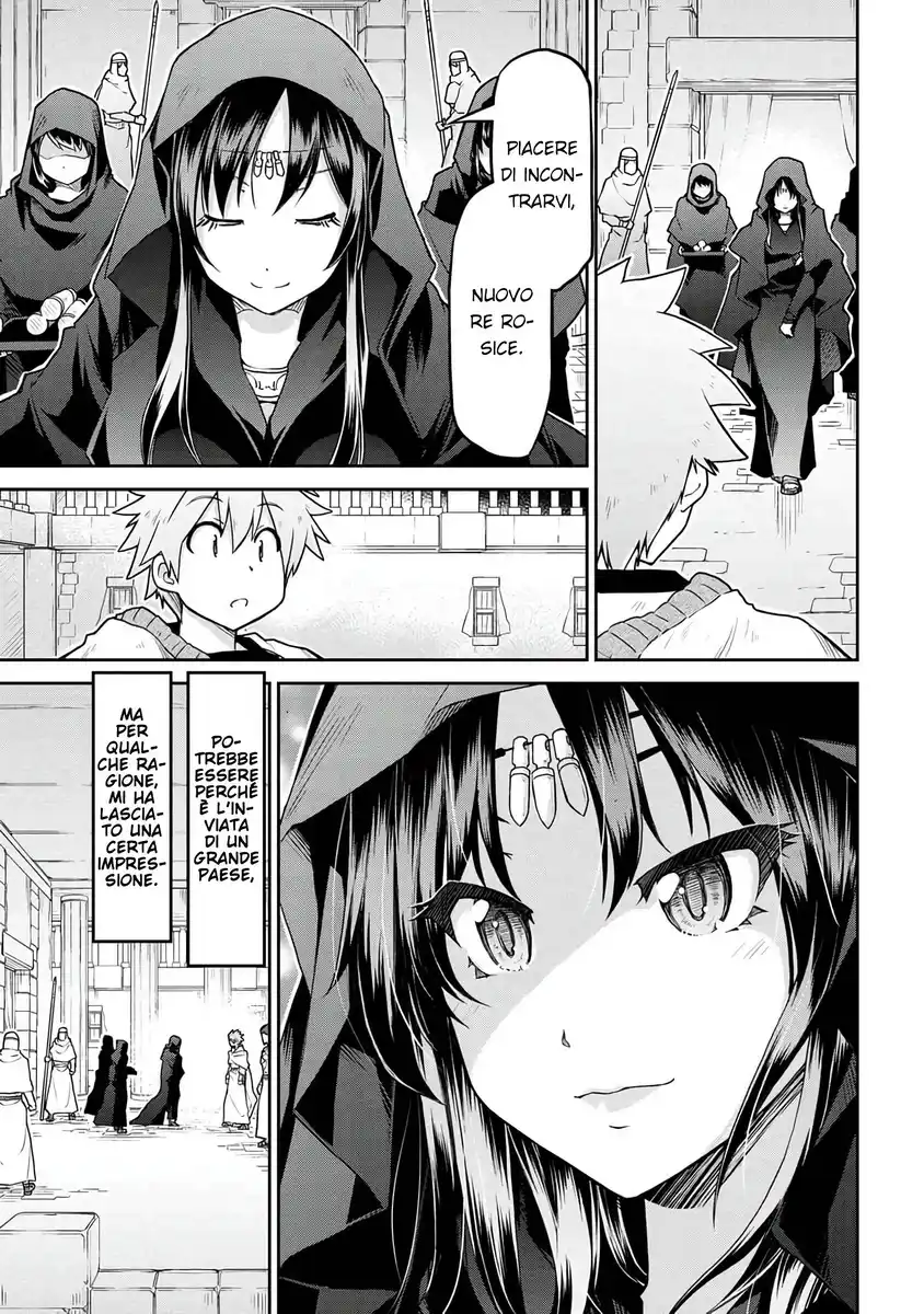 Isekai Kenkokuki Capitolo 59 page 8