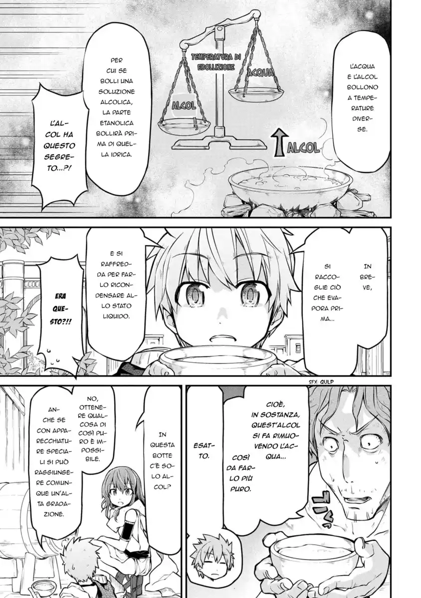 Isekai Kenkokuki Capitolo 31.1 page 10