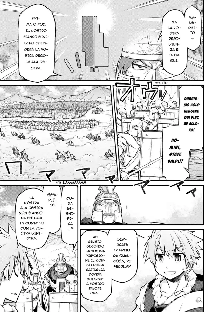 Isekai Kenkokuki Capitolo 27.2 page 6