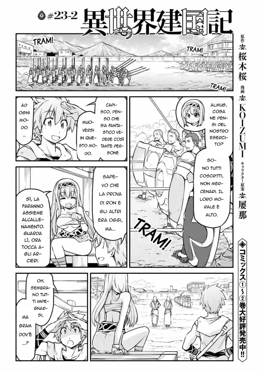 Isekai Kenkokuki Capitolo 23.2 page 2