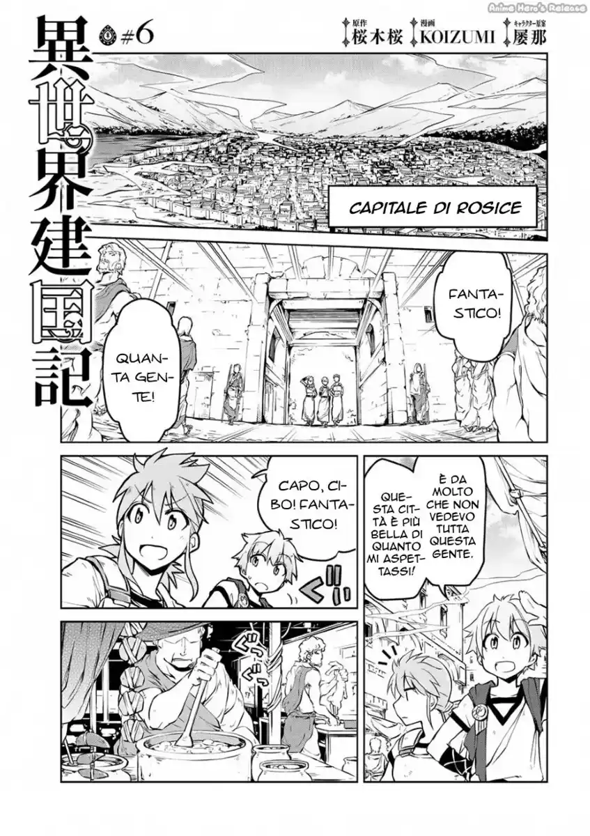 Isekai Kenkokuki Capitolo 06 page 2