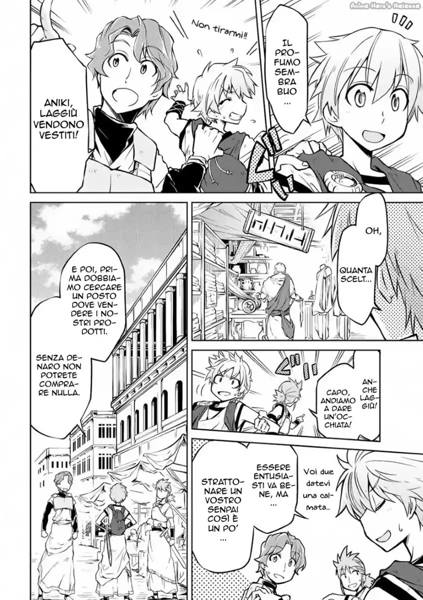 Isekai Kenkokuki Capitolo 06 page 3