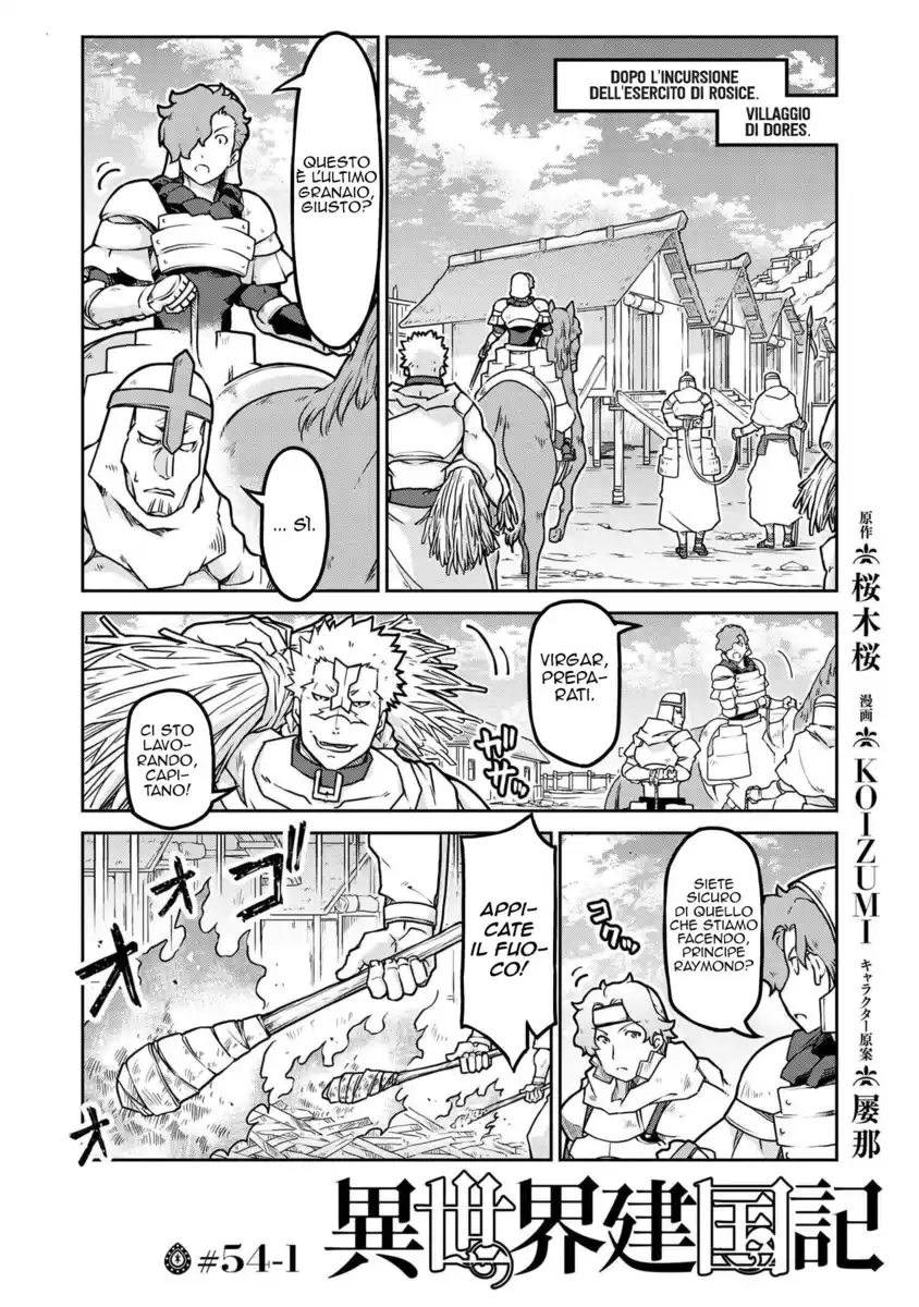 Isekai Kenkokuki Capitolo 54.1 page 2