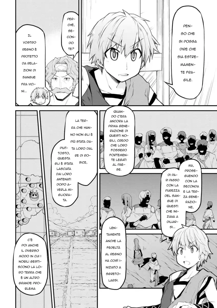 Isekai Kenkokuki Capitolo 13 page 9