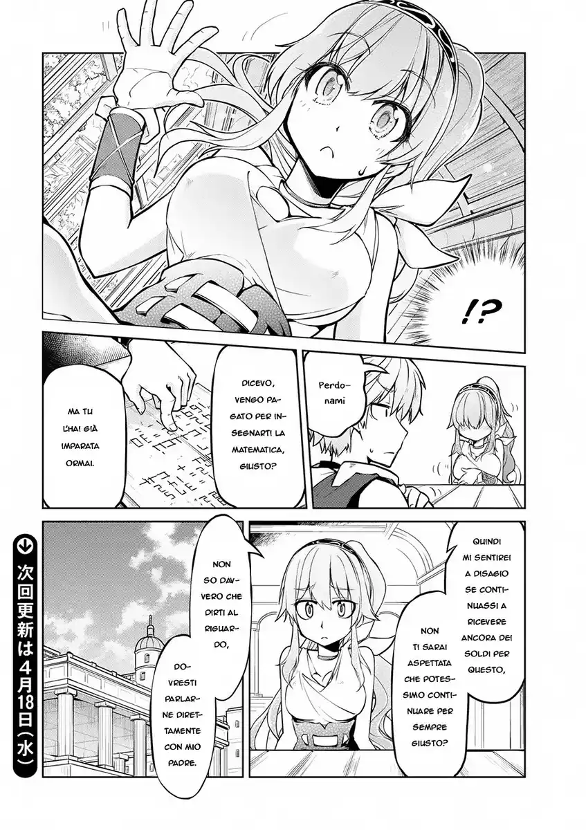 Isekai Kenkokuki Capitolo 10.2 page 11