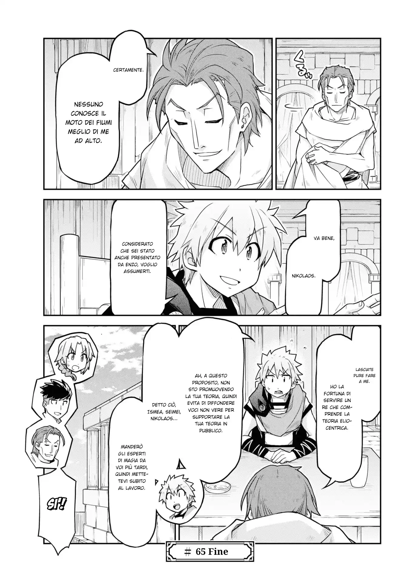 Isekai Kenkokuki Capitolo 65 page 23