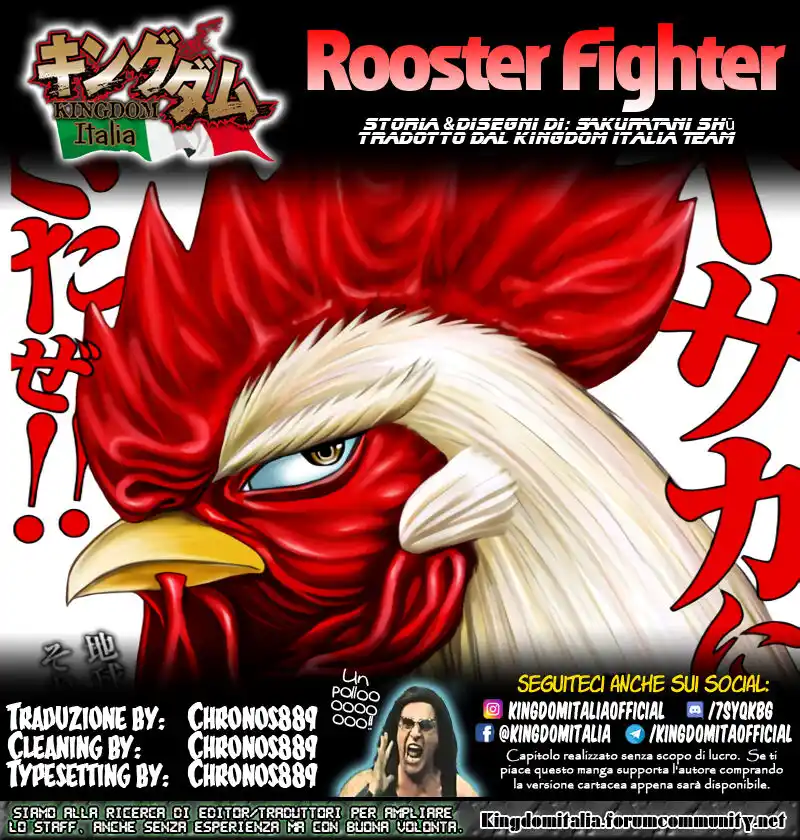 Rooster Fighter Capitolo 01 page 1