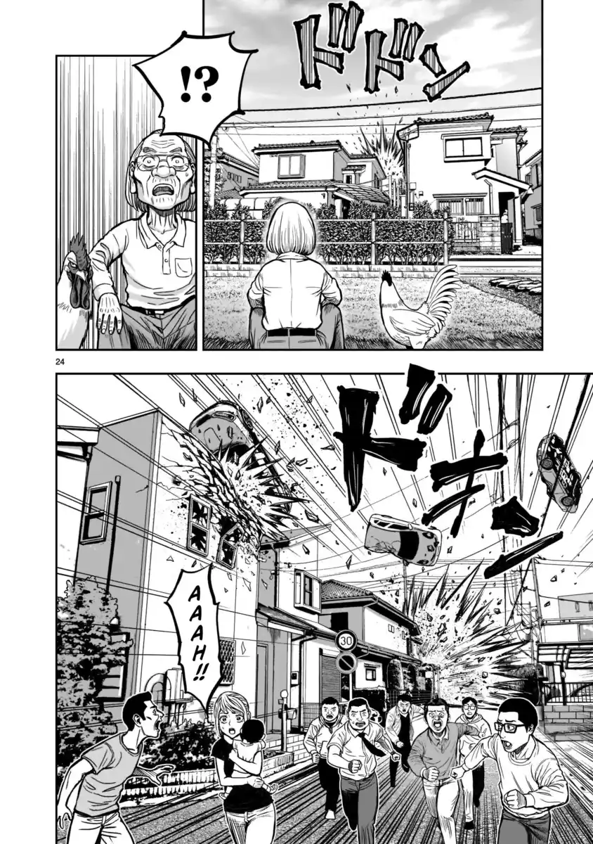 Rooster Fighter Capitolo 01 page 24