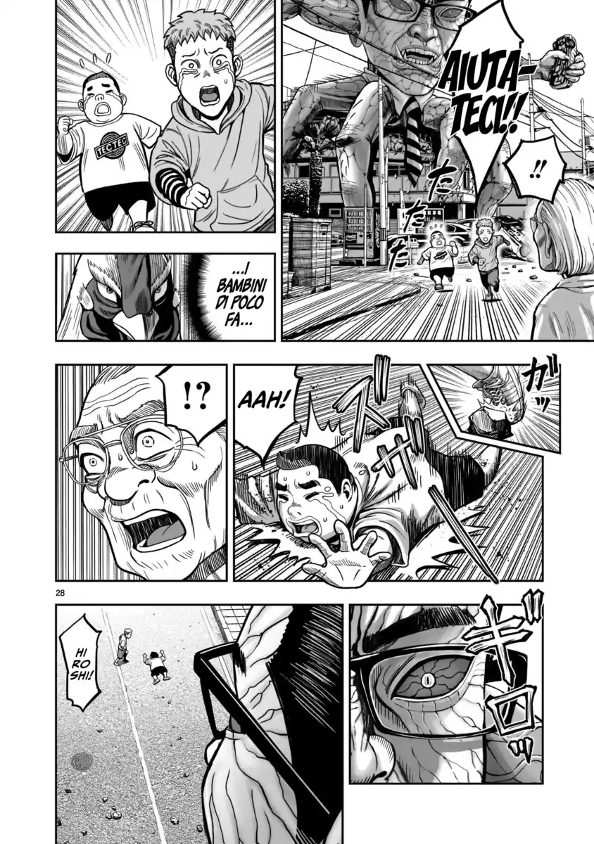 Rooster Fighter Capitolo 01 page 27