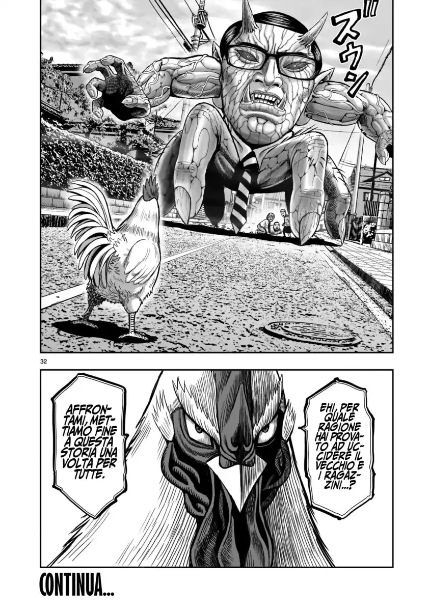 Rooster Fighter Capitolo 01 page 30