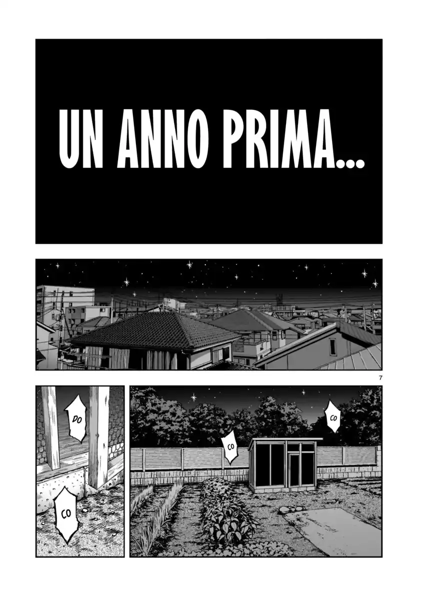 Rooster Fighter Capitolo 01 page 7