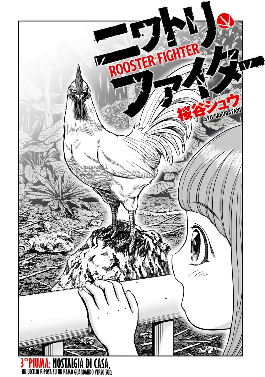 Rooster Fighter Capitolo 03 page 3