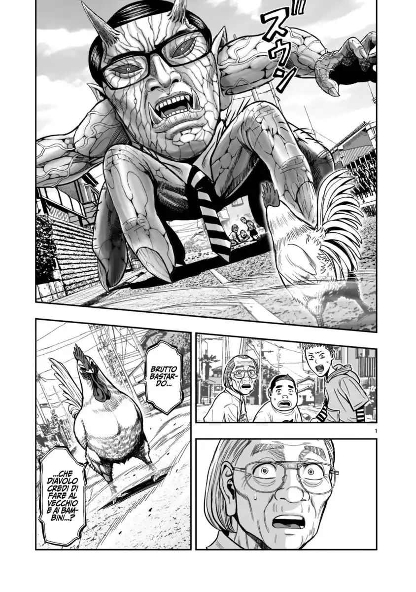 Rooster Fighter Capitolo 02 page 2