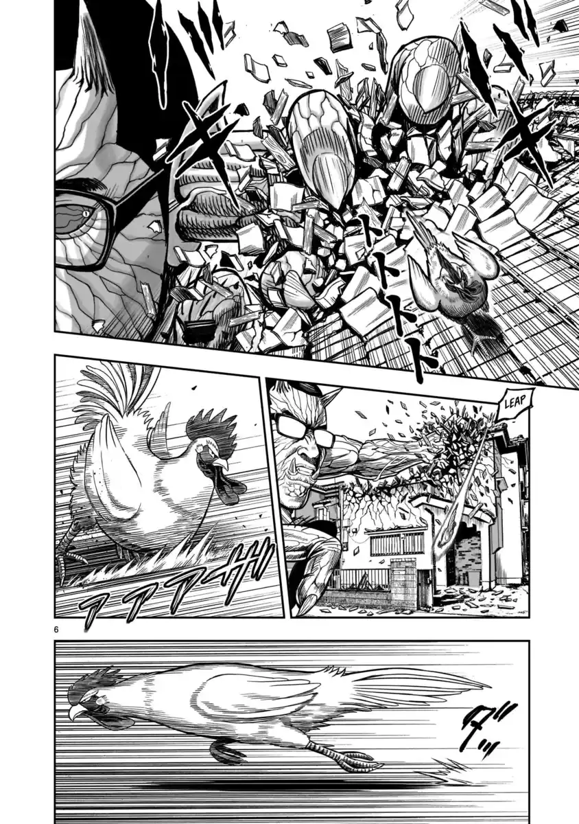 Rooster Fighter Capitolo 02 page 7