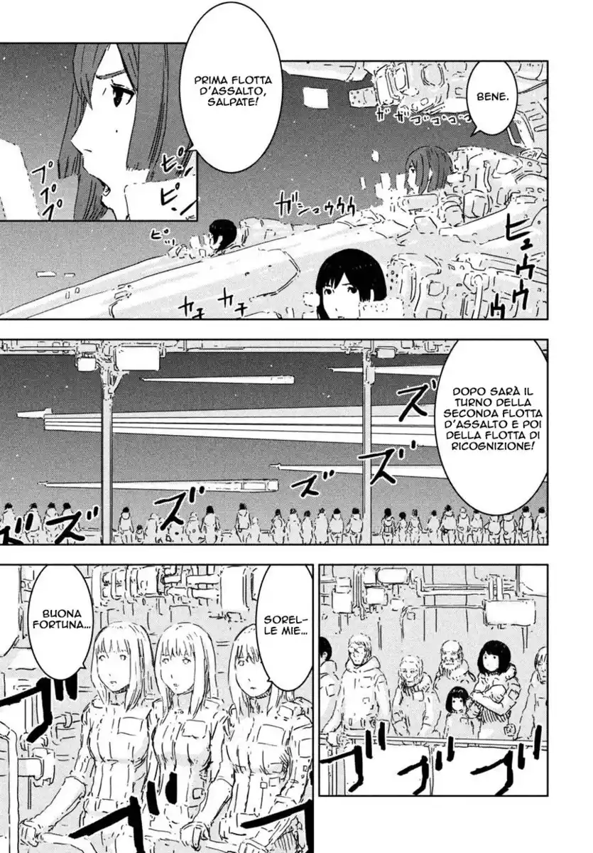 Sidonia no Kishi Capitolo 66 page 4