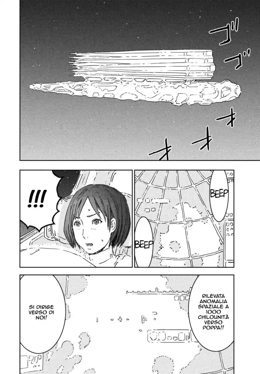 Sidonia no Kishi Capitolo 67 page 13