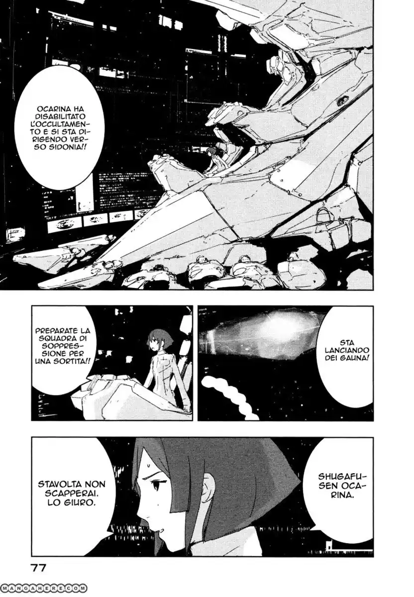 Sidonia no Kishi Capitolo 33 page 10