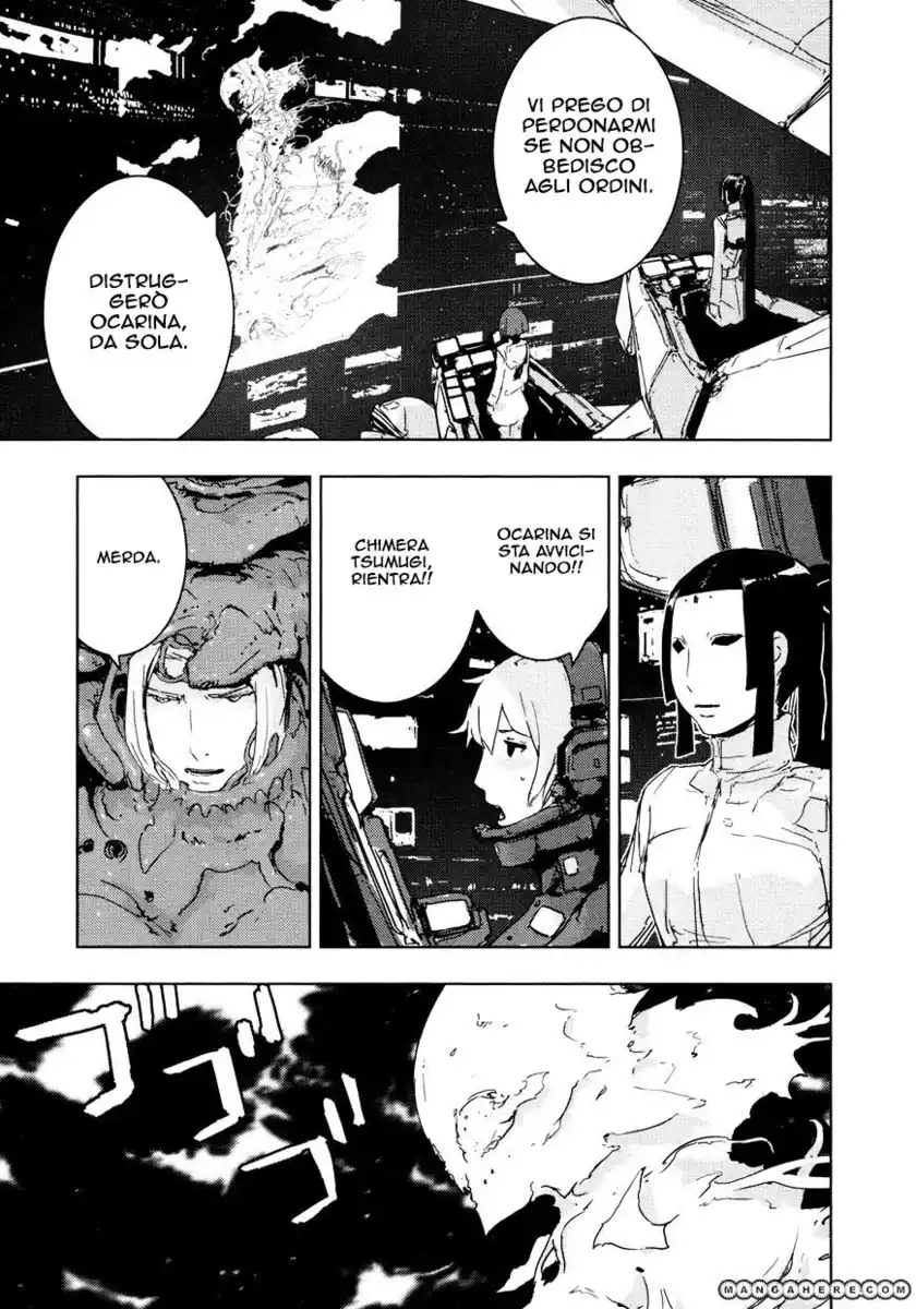 Sidonia no Kishi Capitolo 33 page 31