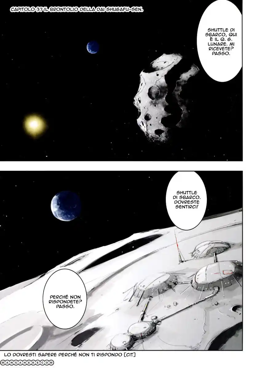 Sidonia no Kishi Capitolo 36 page 3