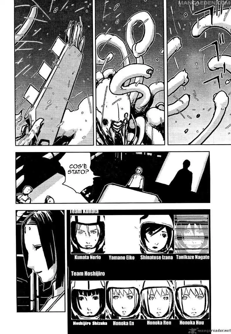 Sidonia no Kishi Capitolo 03 page 17